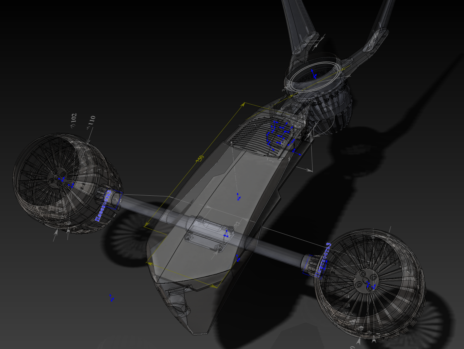 Terminator T1 Aerial hunter EDF drone