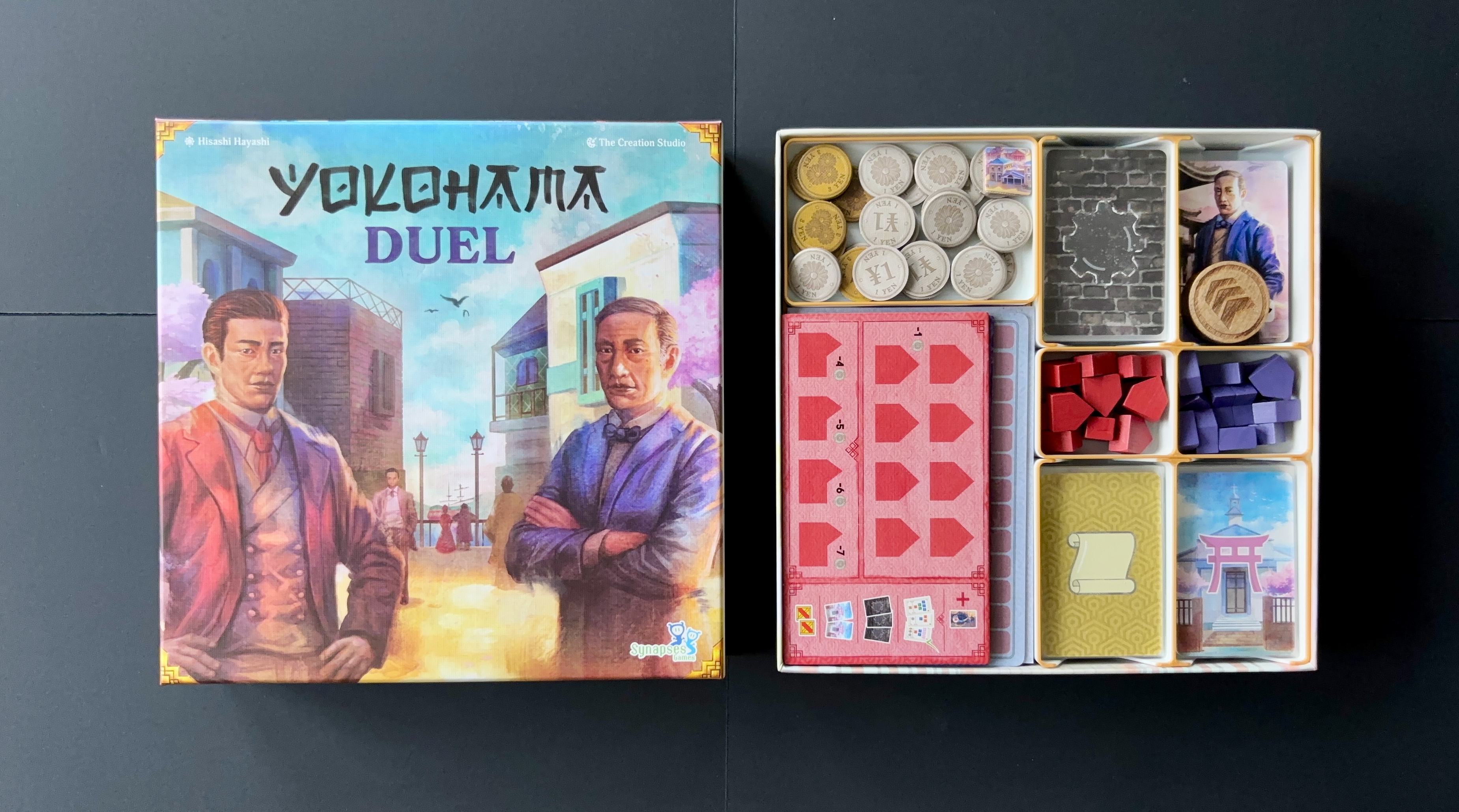 Insert Yokohama Duel