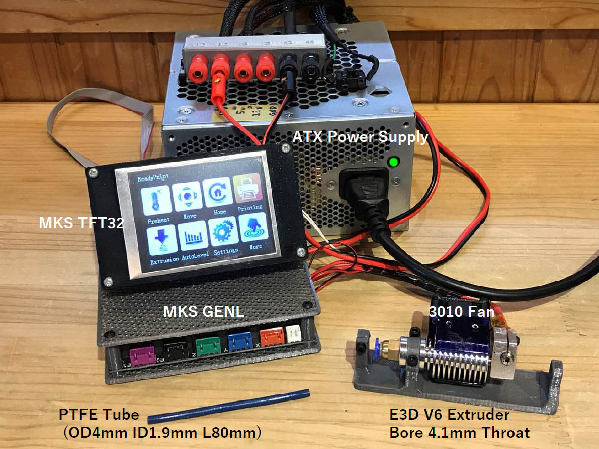 Filament Welder