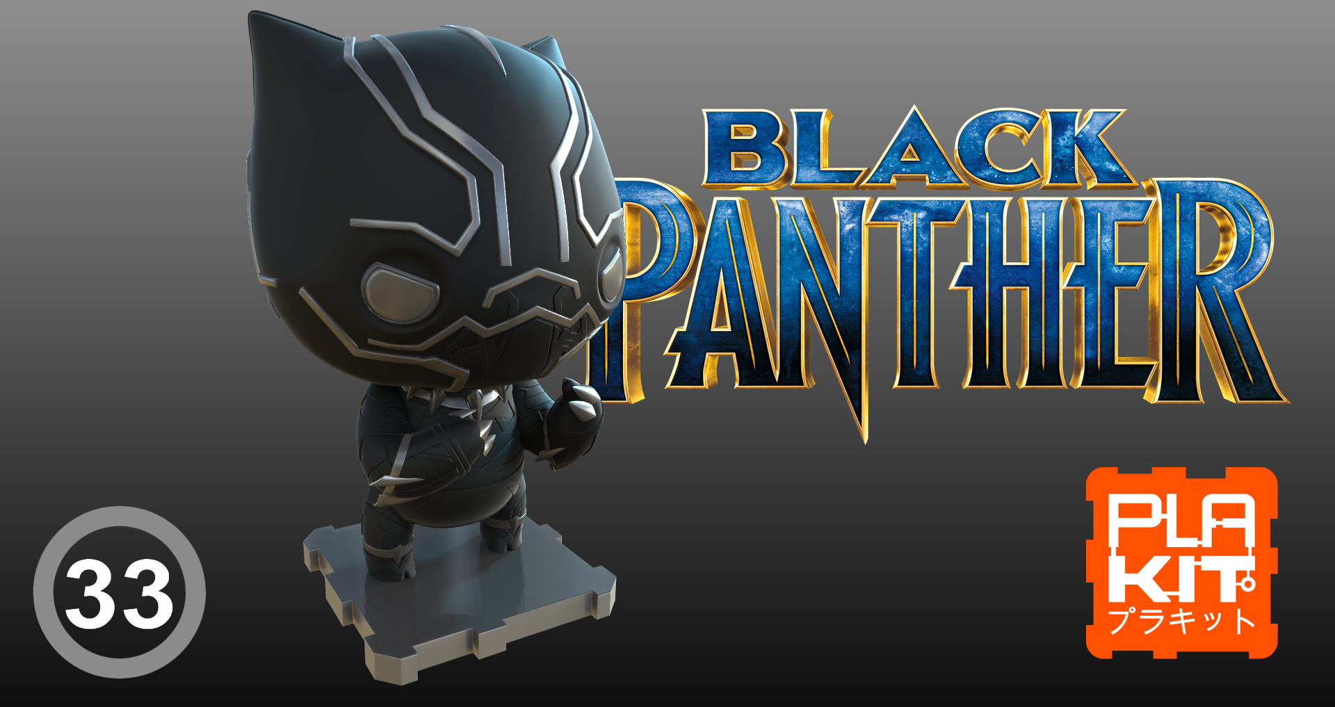 Black Panther (Civil War Suit)