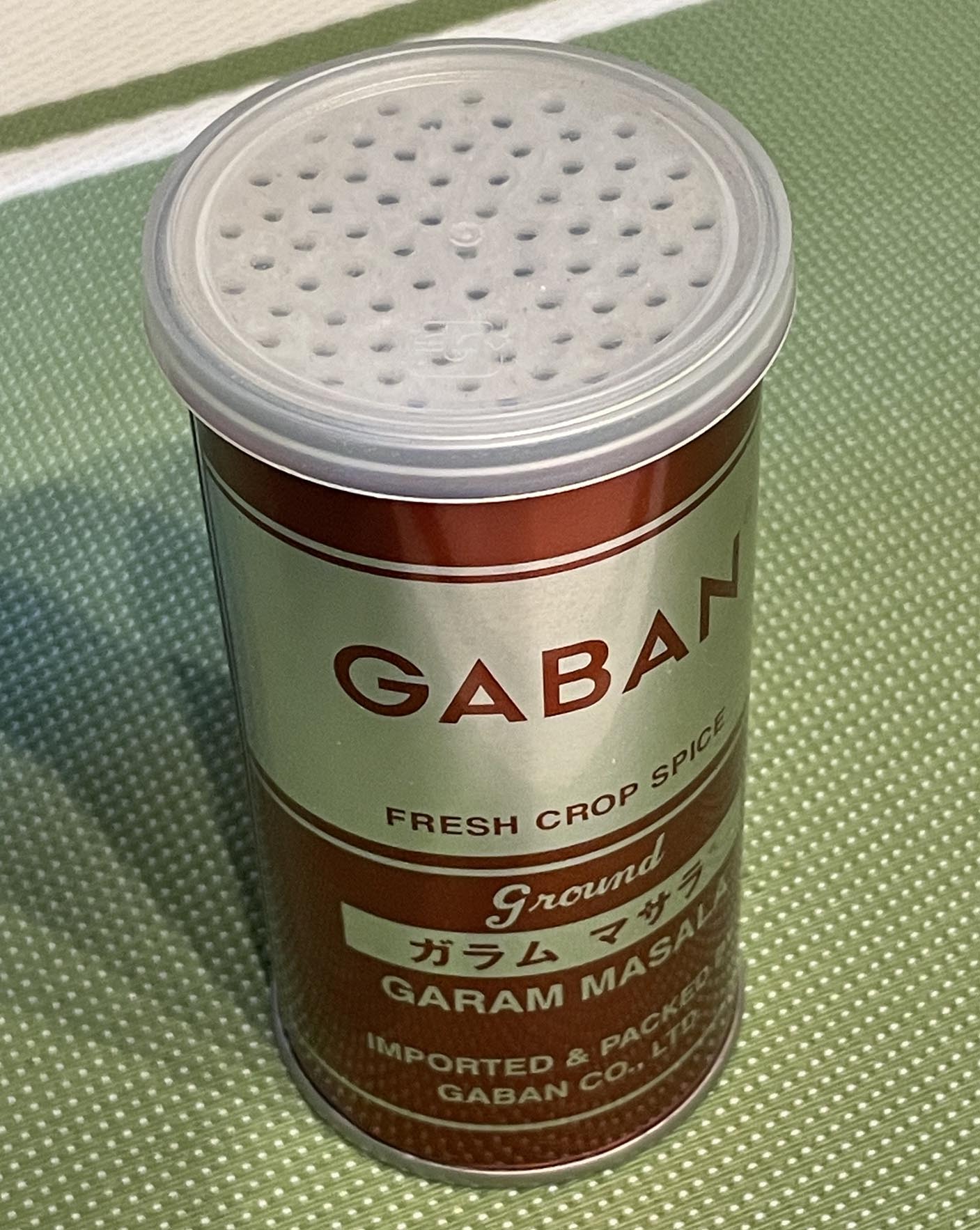Spice inner cap