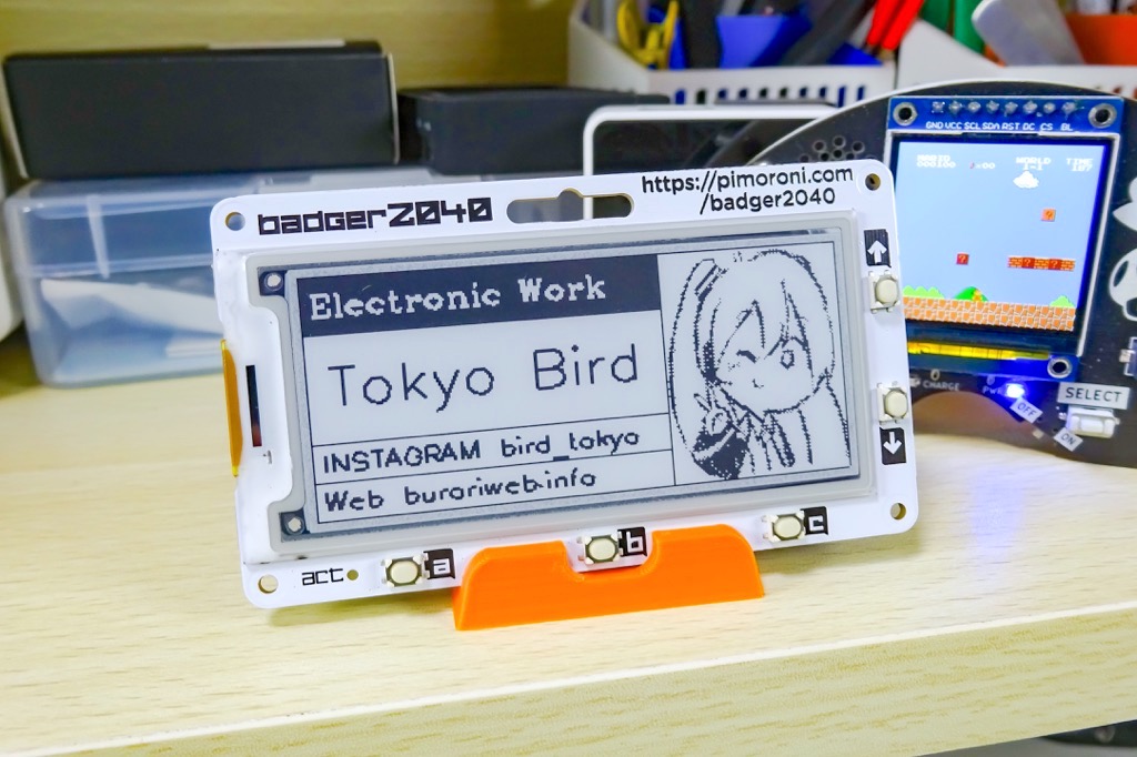 Pimoroni Badger 2040 Simple Stand