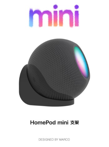 Homepod mini  holder