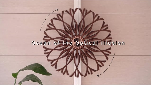 Kinetic Sculpture (Branches)