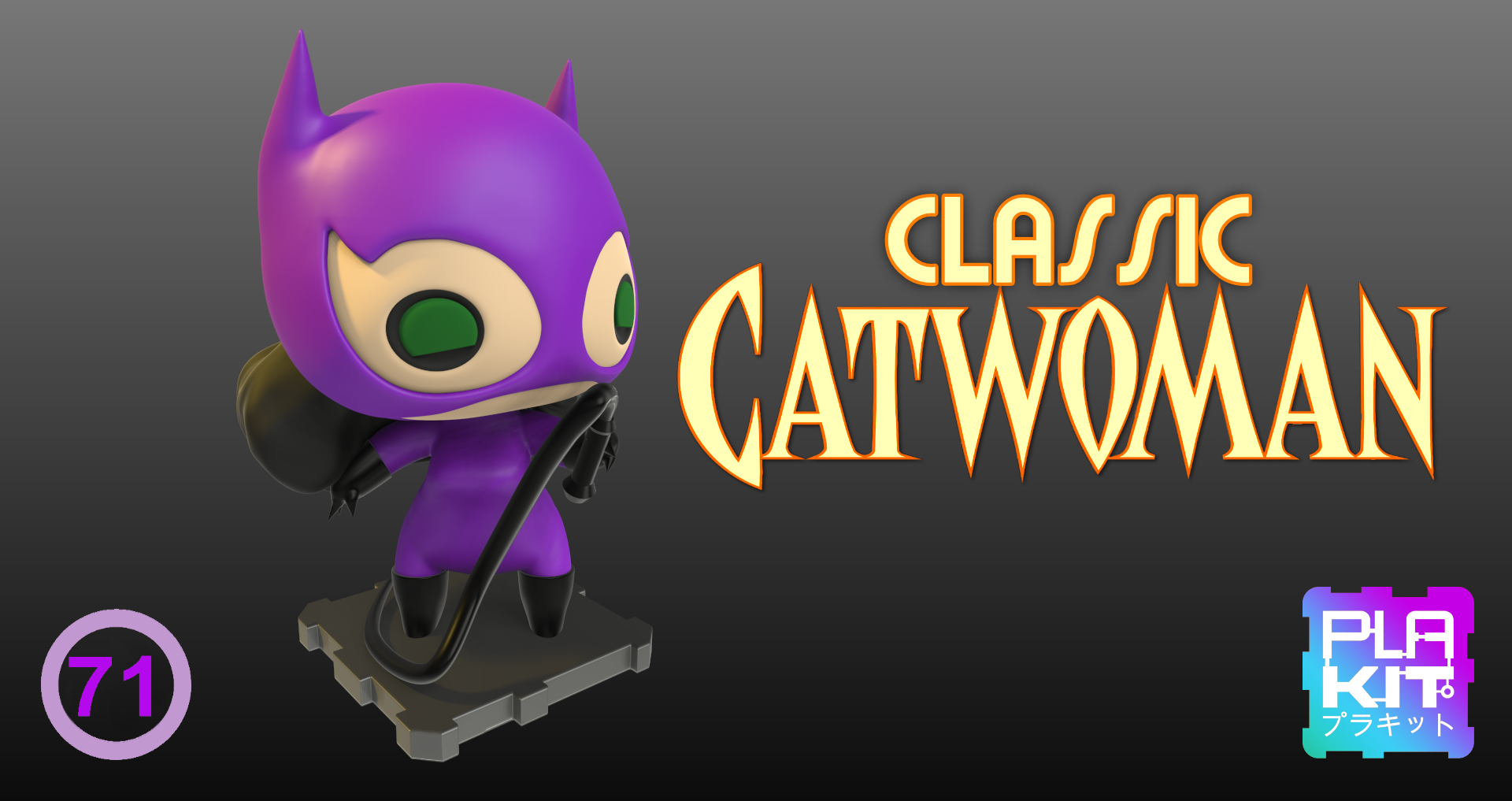 Catwoman Classic!