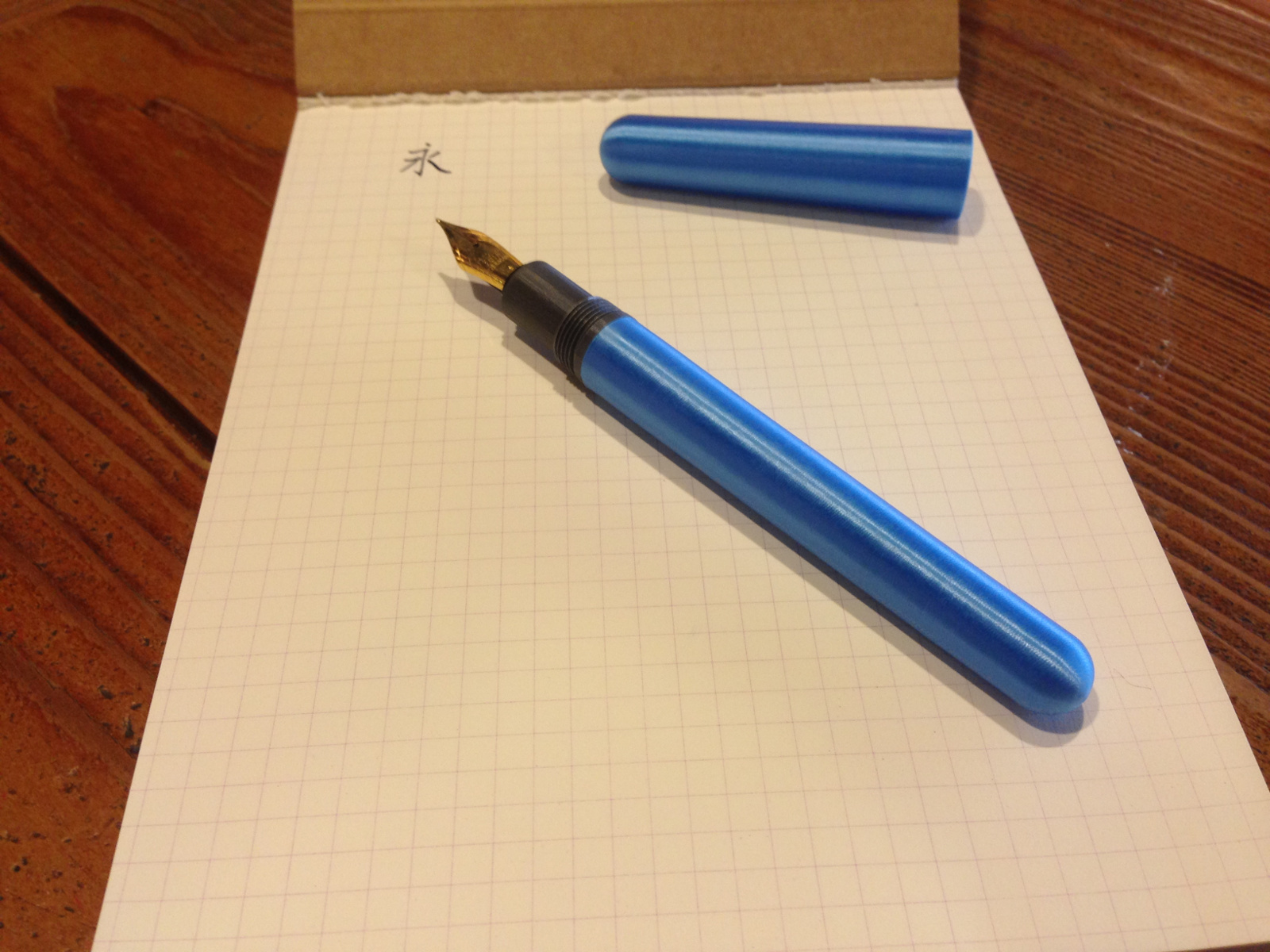 Fountain pen V1.0