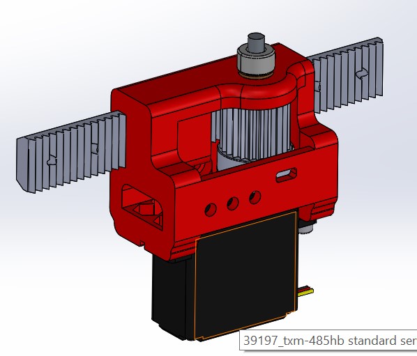 FTC Tetrix Linear Actuator Block