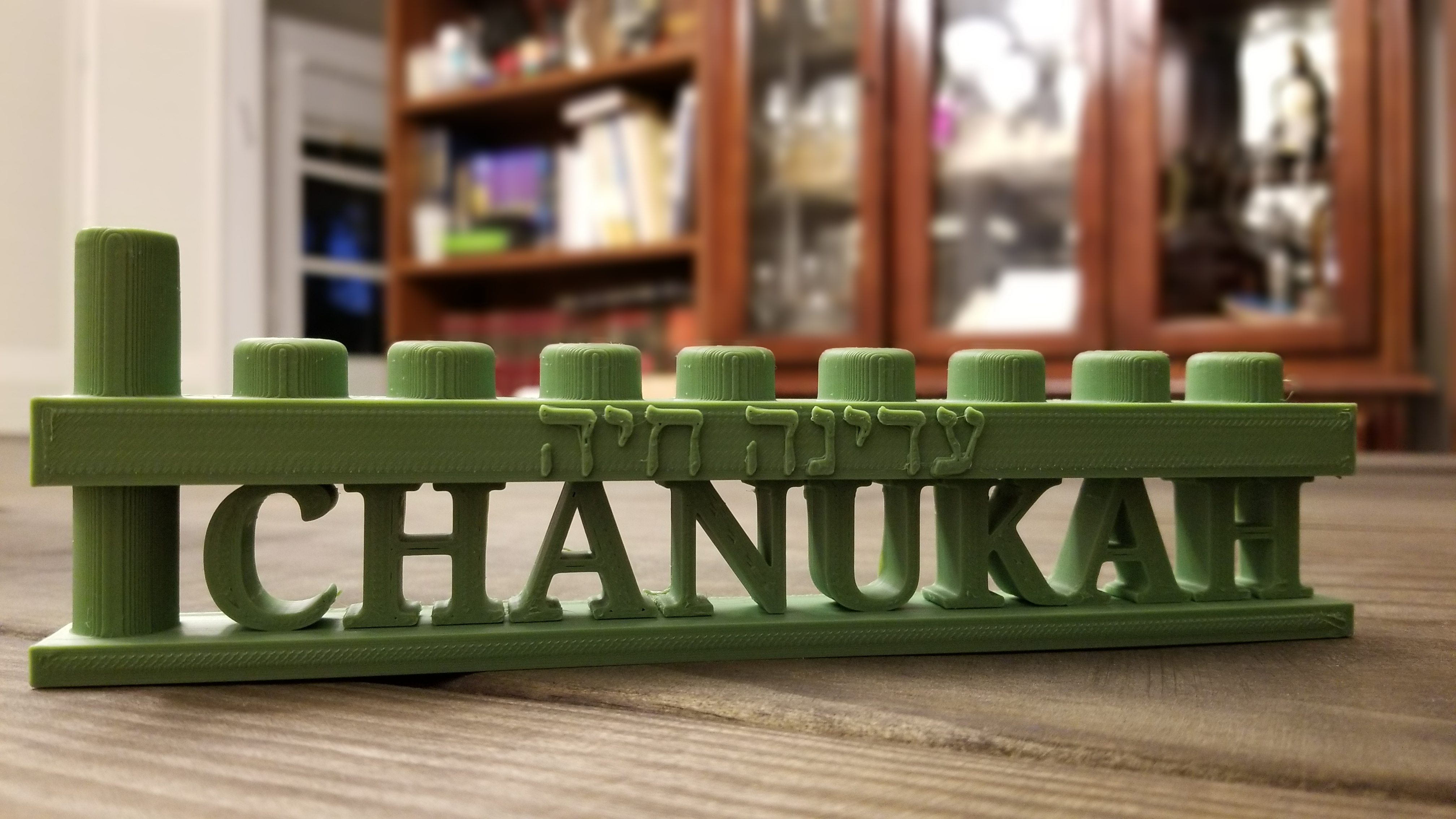 Chanukah Menorah