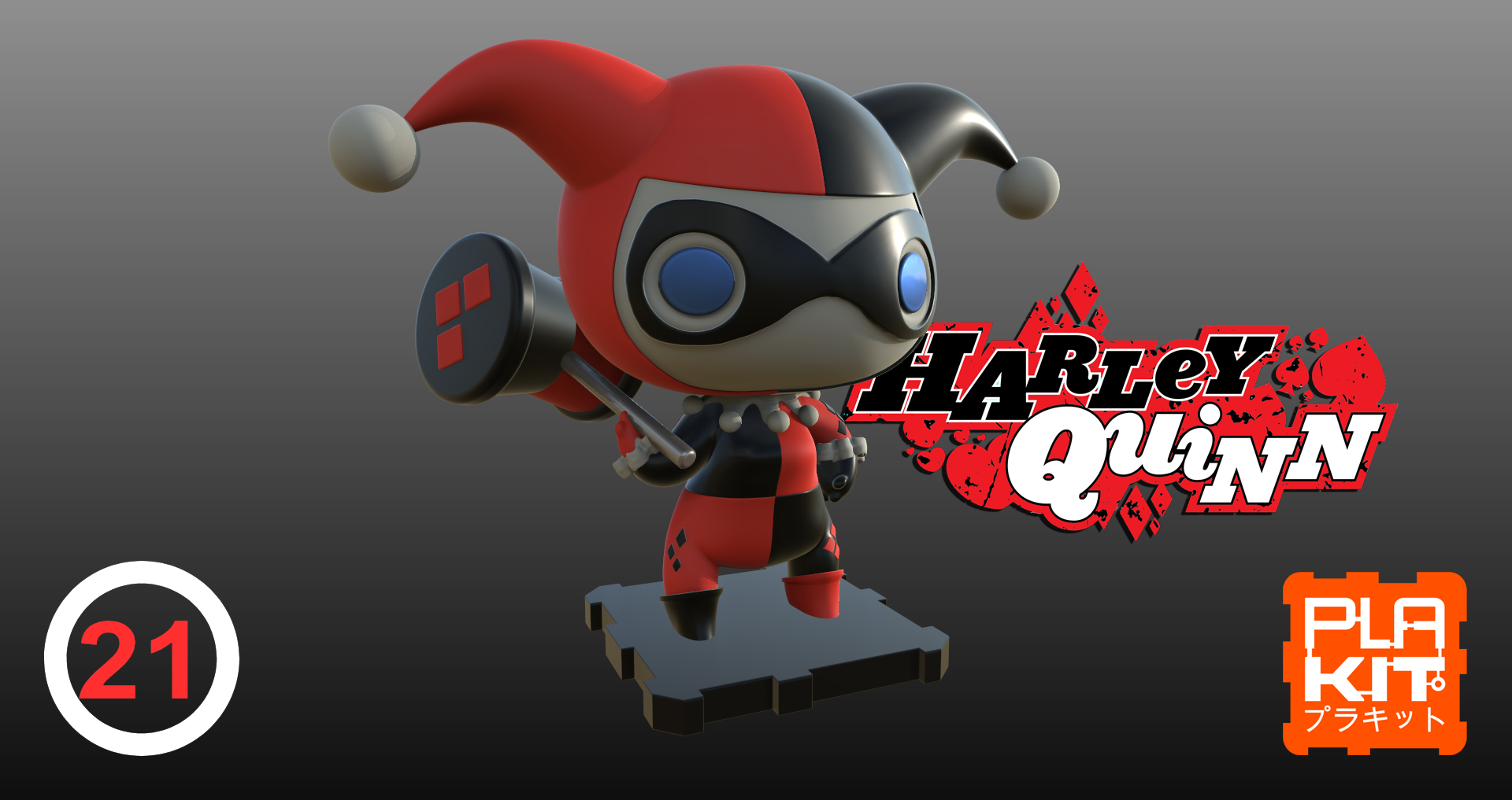 DC Classics Harley Quinn
