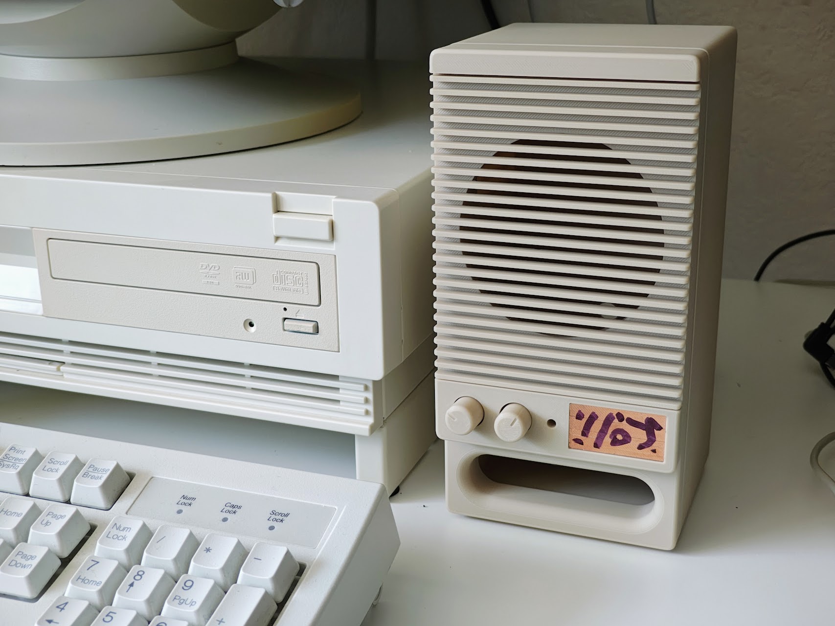 90s PC Speaker