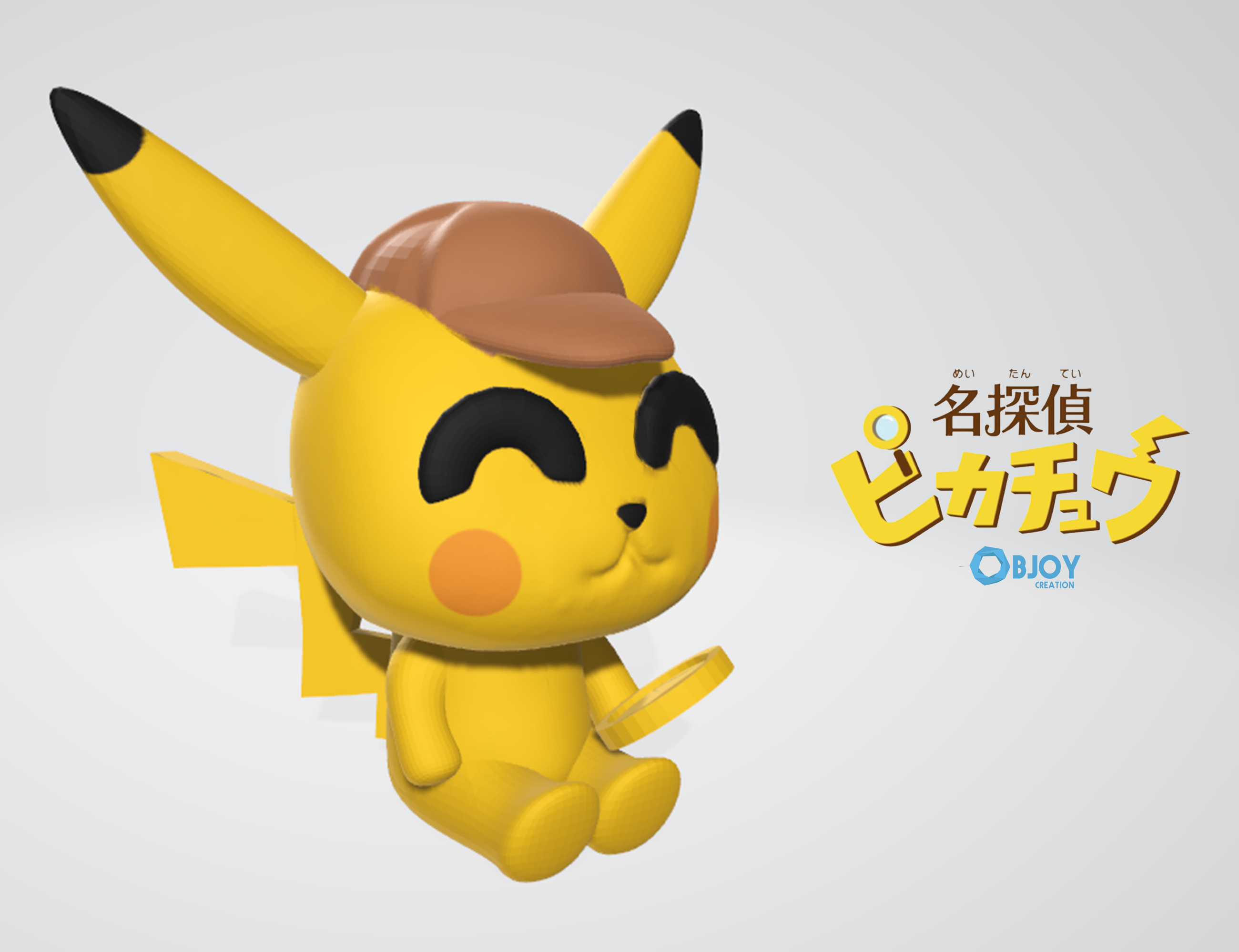 Detective Pikachu Figurine & Keychain - by Objoy Creation
