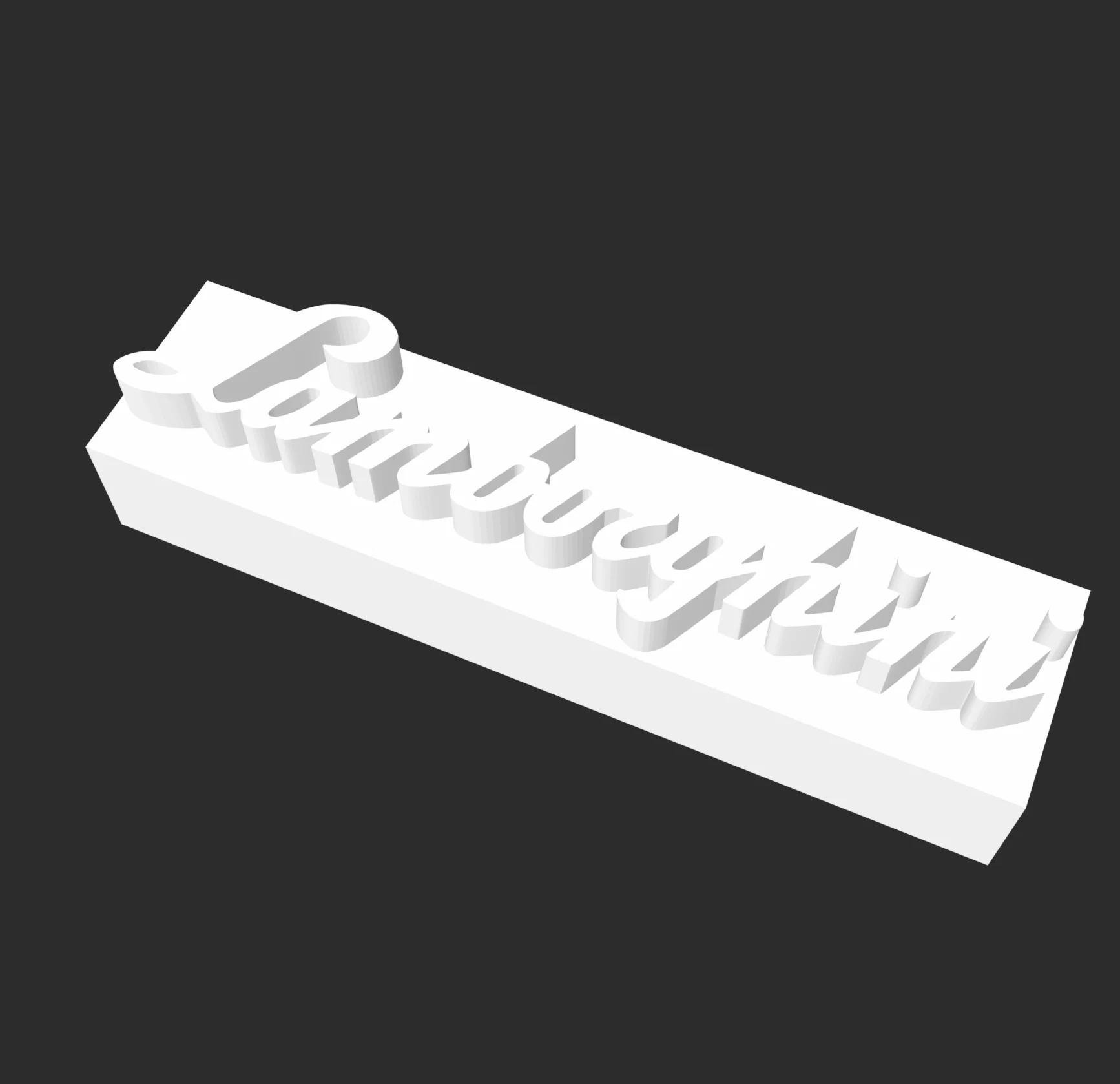 Lamborghini Logo