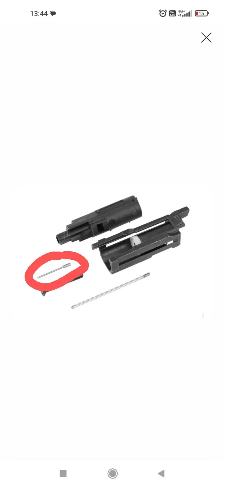 Guiding Rode for Nozzle GBB airsoft