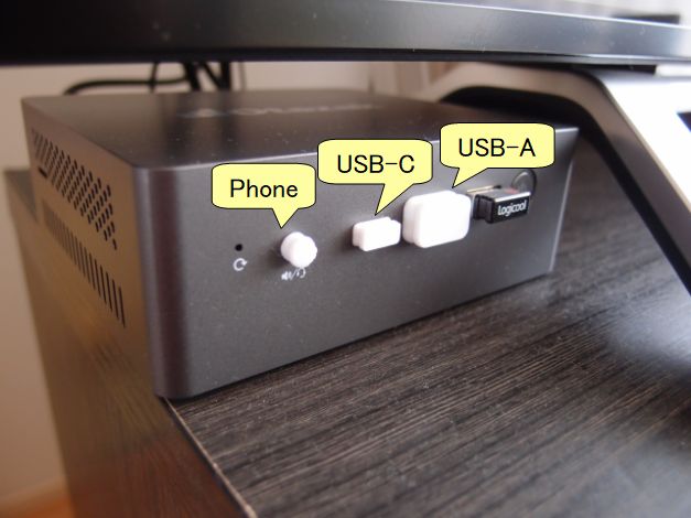 Dust Cap for PC