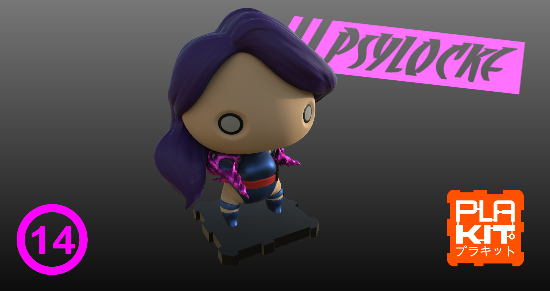 X-Men Psylocke (Kwannon Version)