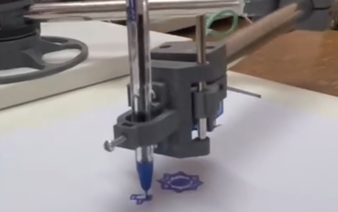 Improved Drawbot Scara pen slider feature.