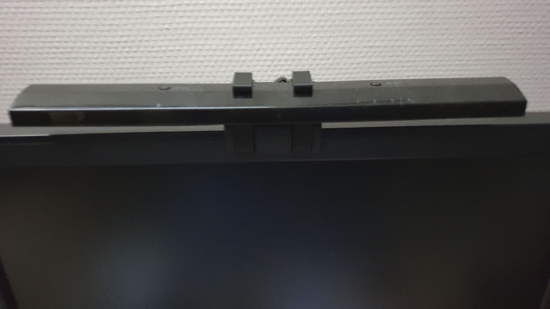 Wii & Dolphin multi sensor mount