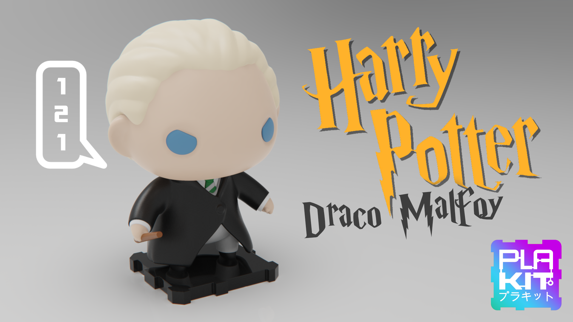 Harry Potter's Draco Malfoy