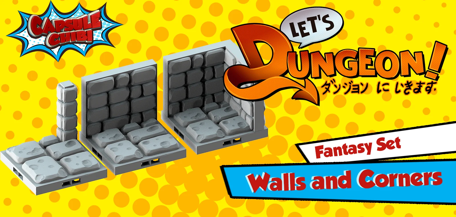 Fantasy Walls and Corners