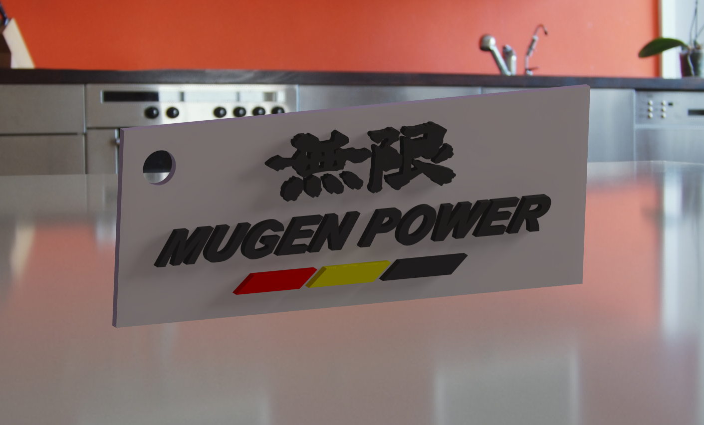 Mugen Keychain