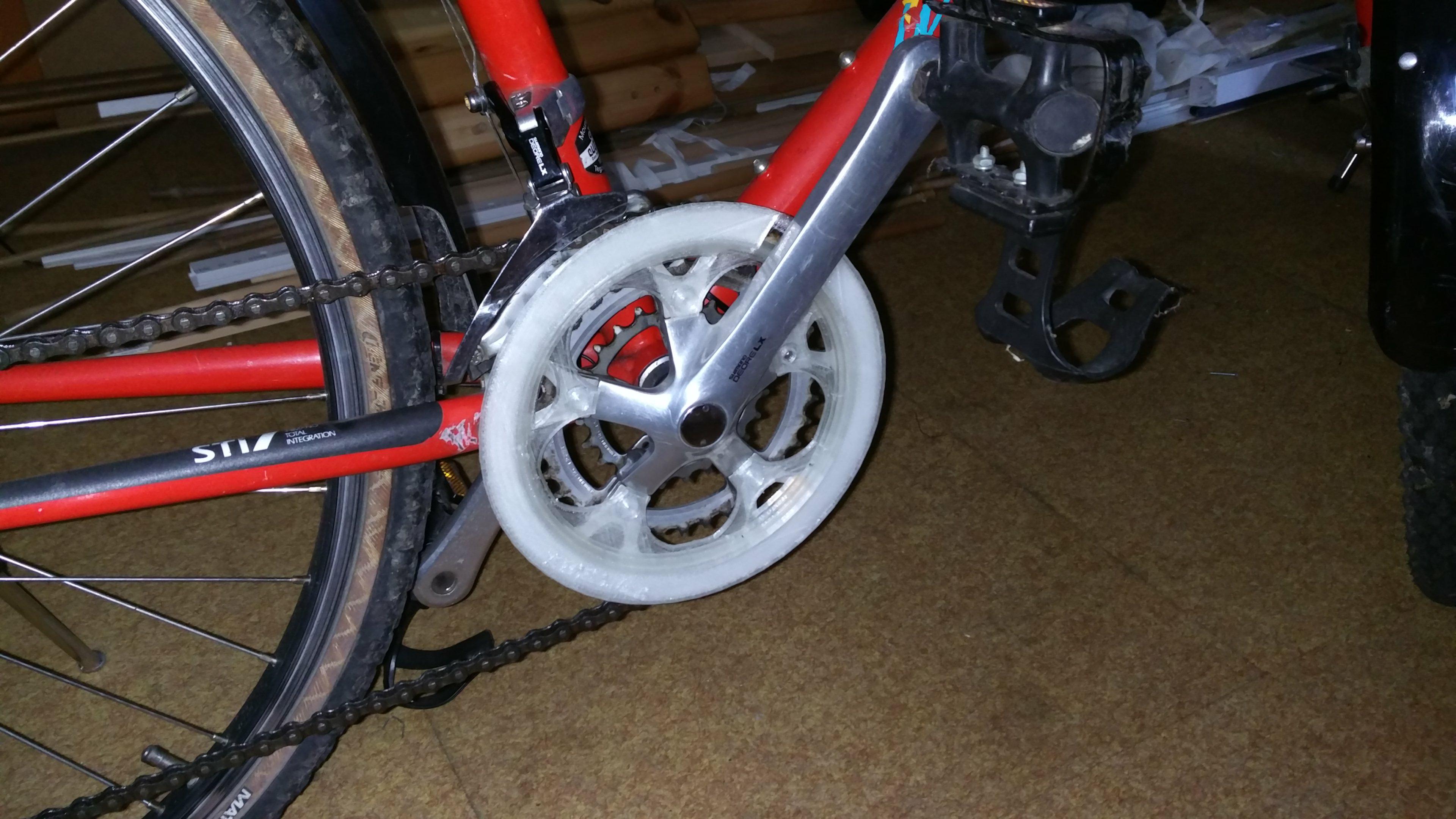 MTB Chain Guard