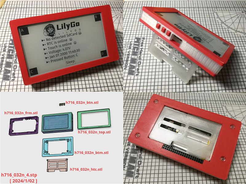 Simple case for LilyGO T5 e-Paper 4.7" ESP32-S3 Board [H716]