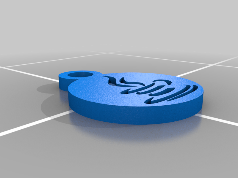 java keychain