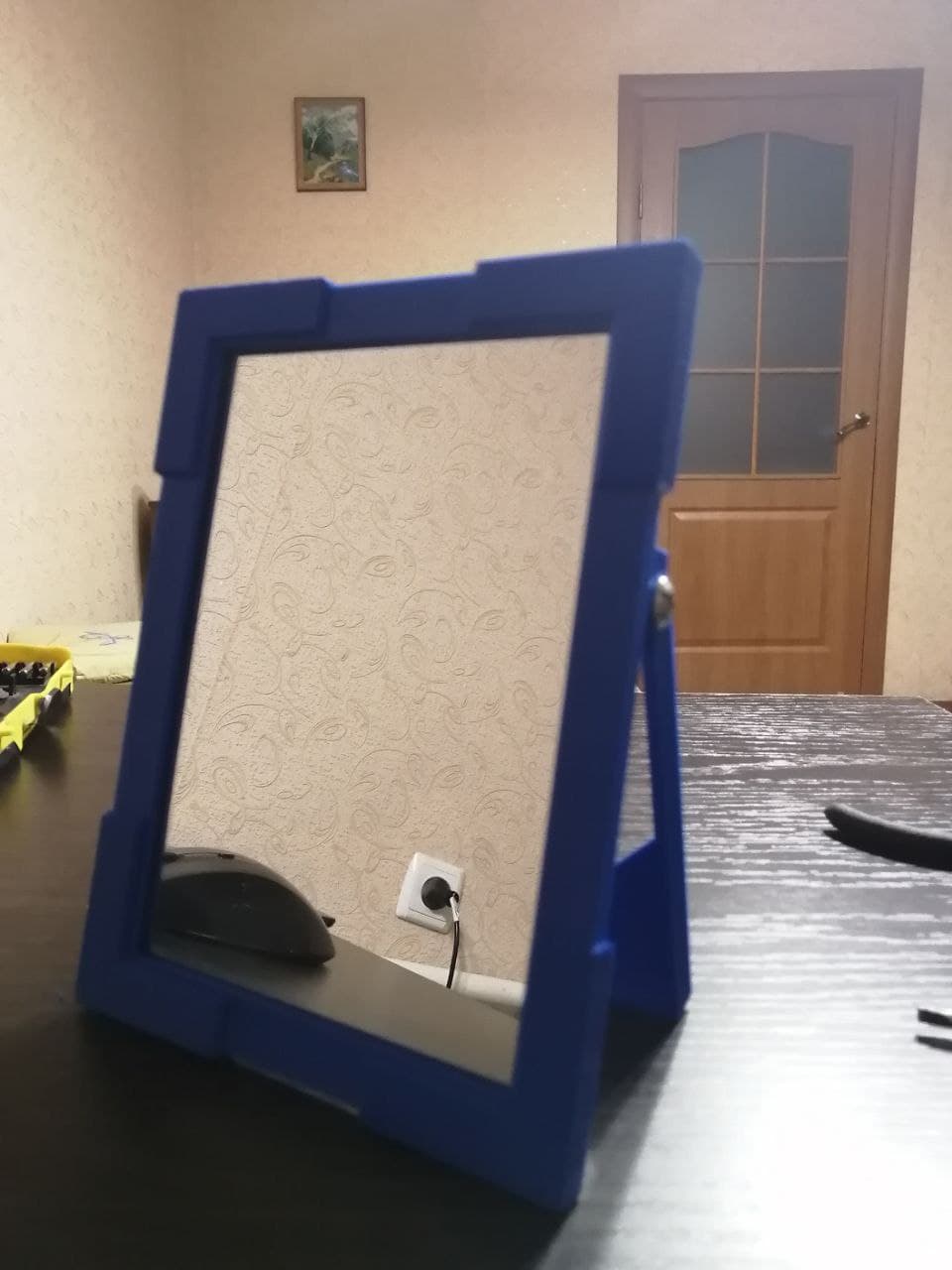 Mirror frame