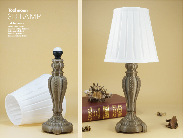 Classical table lamp