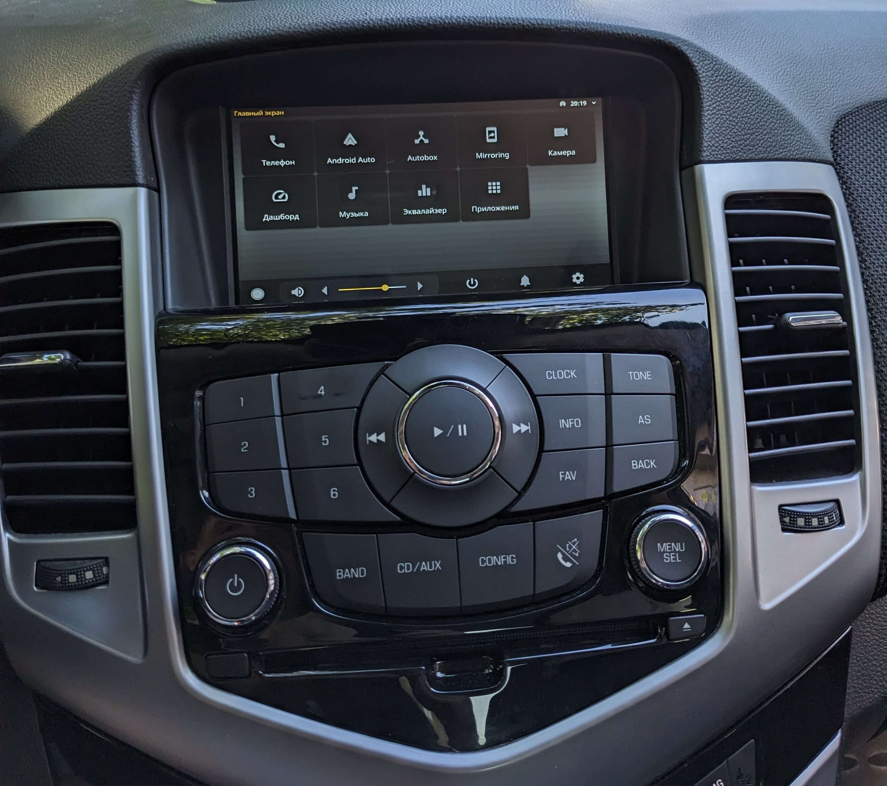 7" Waveshare display into Cruze