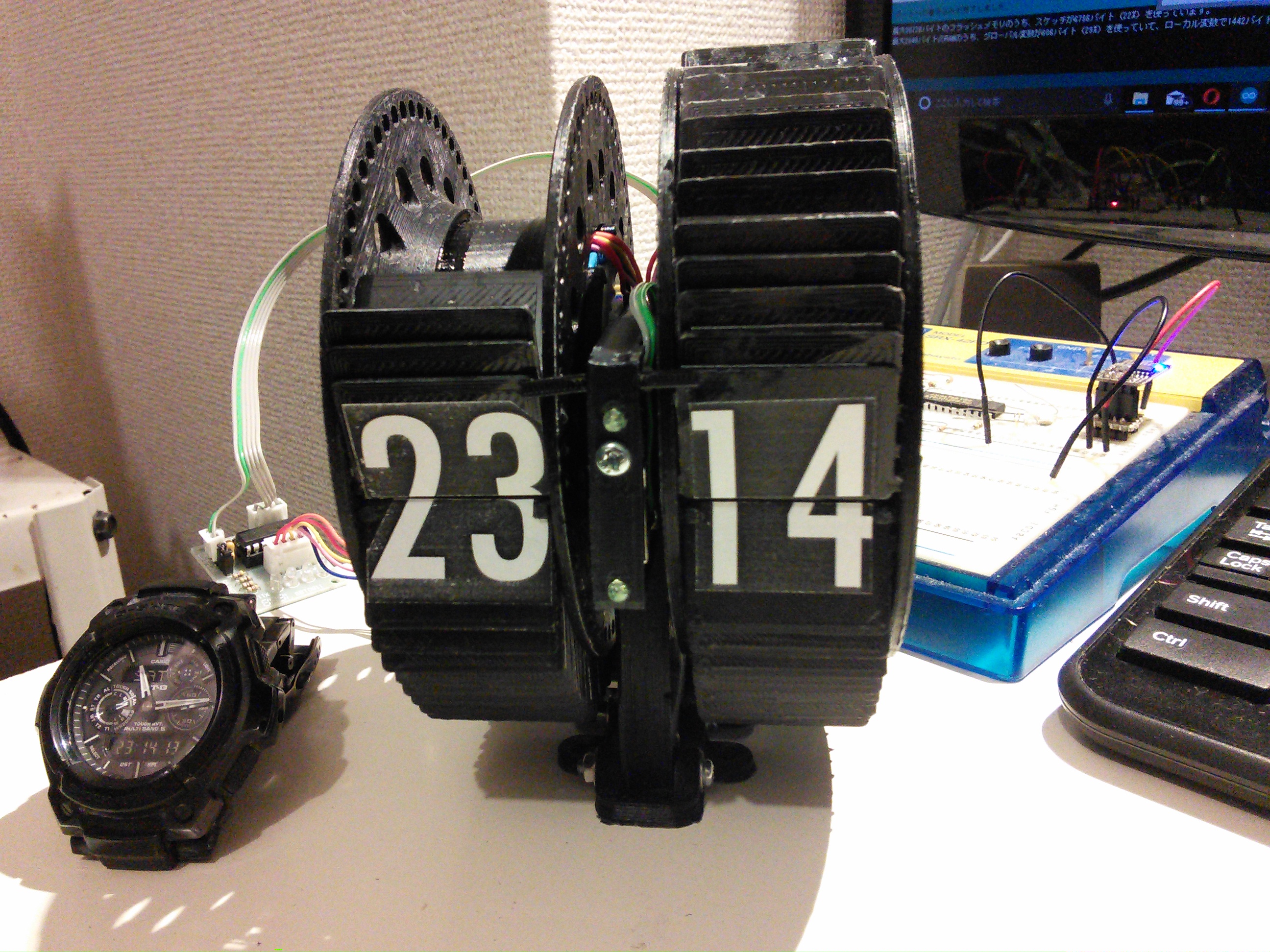 60flaps * 2drums  split flap display clock