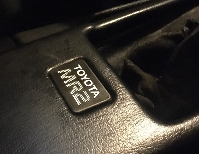 Shift Plate Replacement for Toyota MR2 AW11 - MR2 Logo