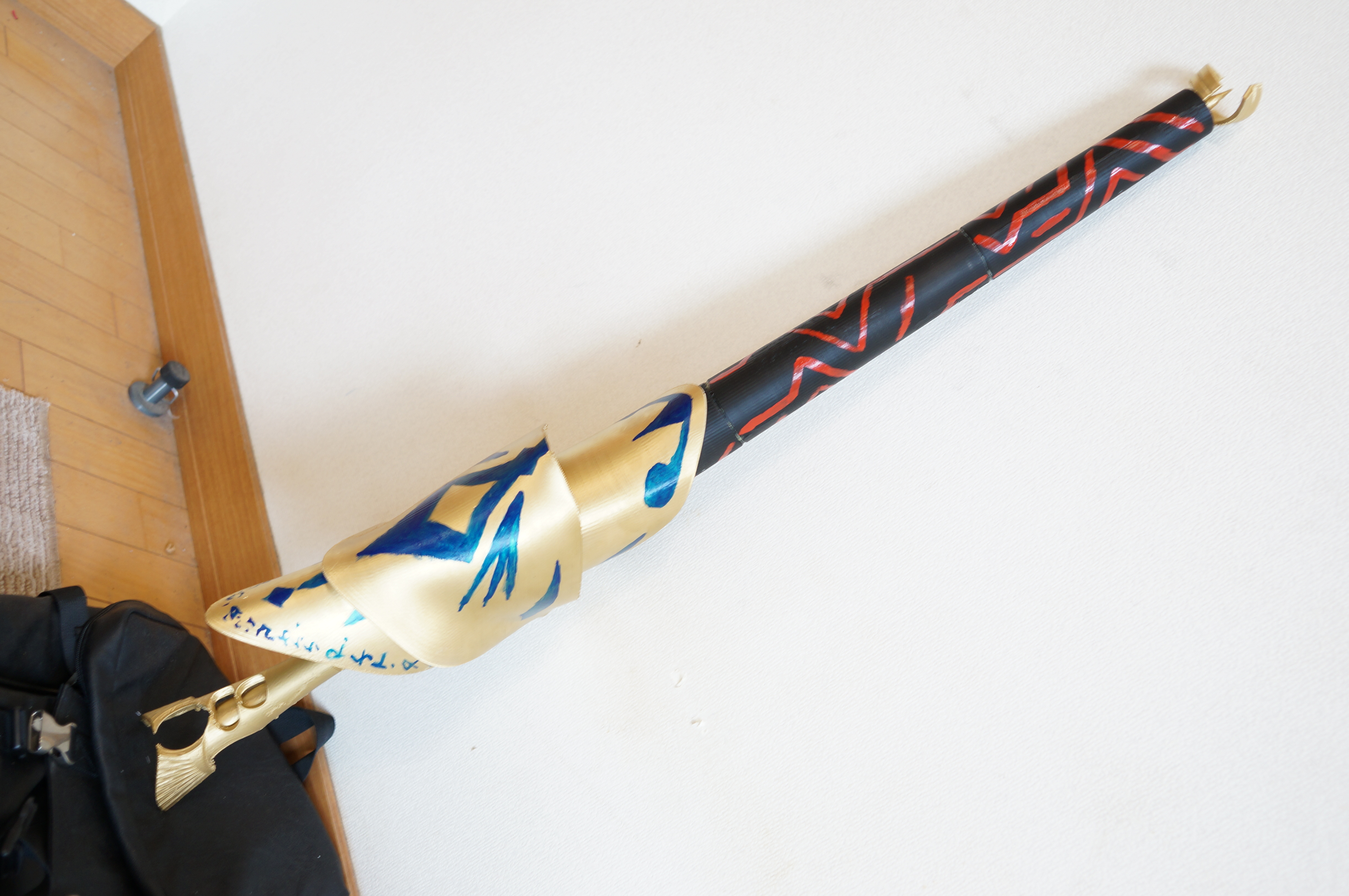 "air" Divergence sword from Fate stay night