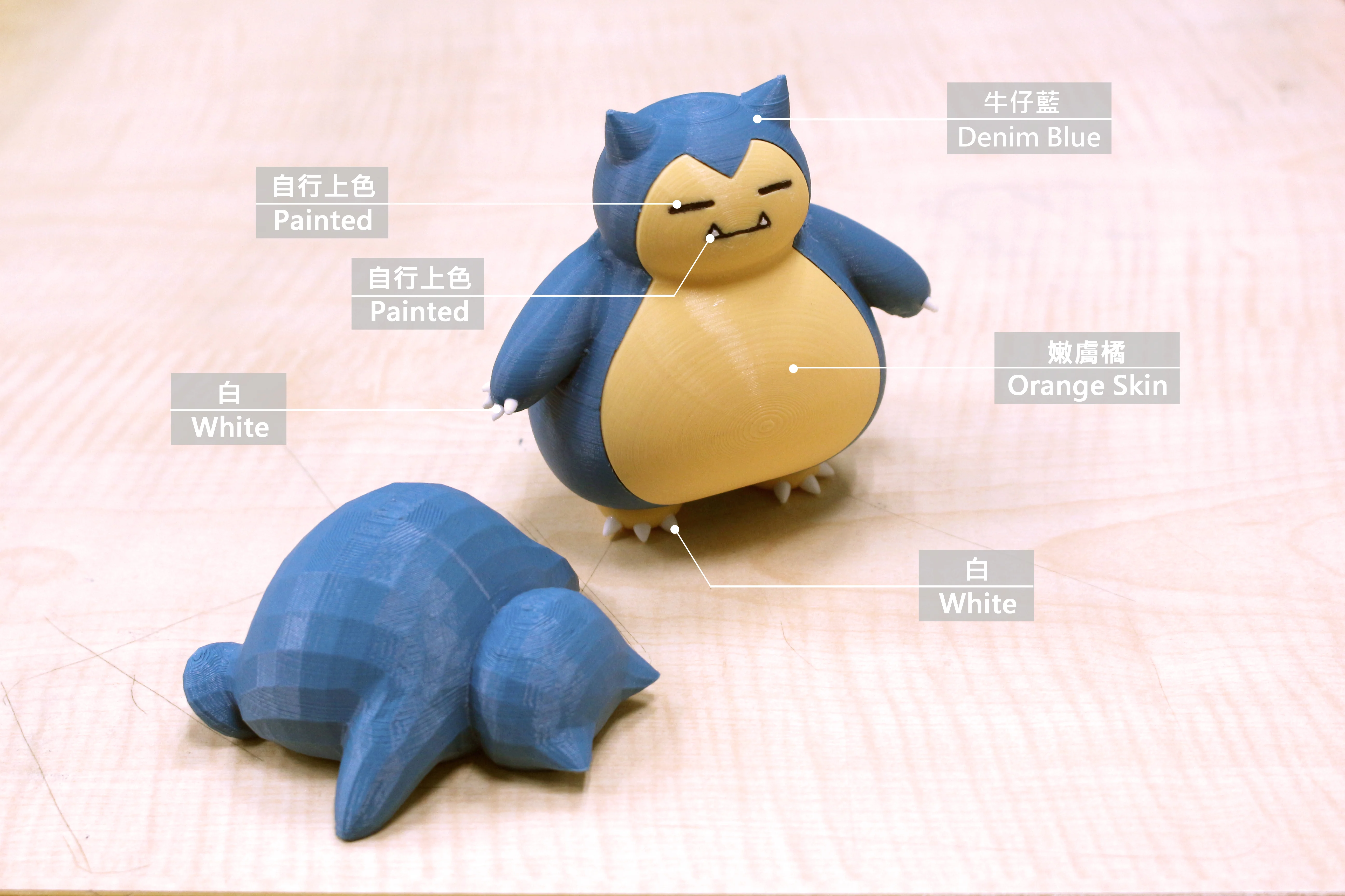 卡比獸 / カビゴン / Snorlax / Pokemon