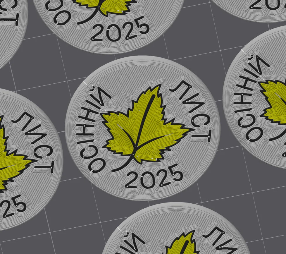 Medallions that are glued into metal. Osinniy lyst 2025.