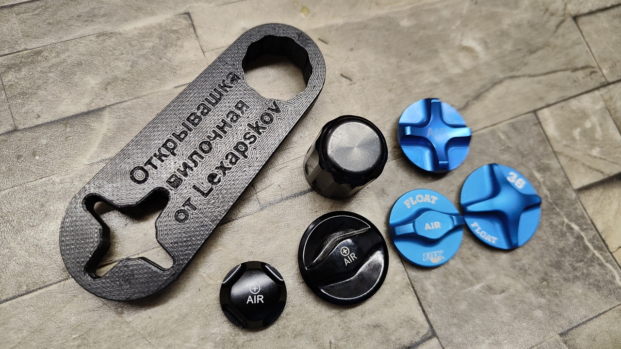 Air spring + rebound cap bicycle tool