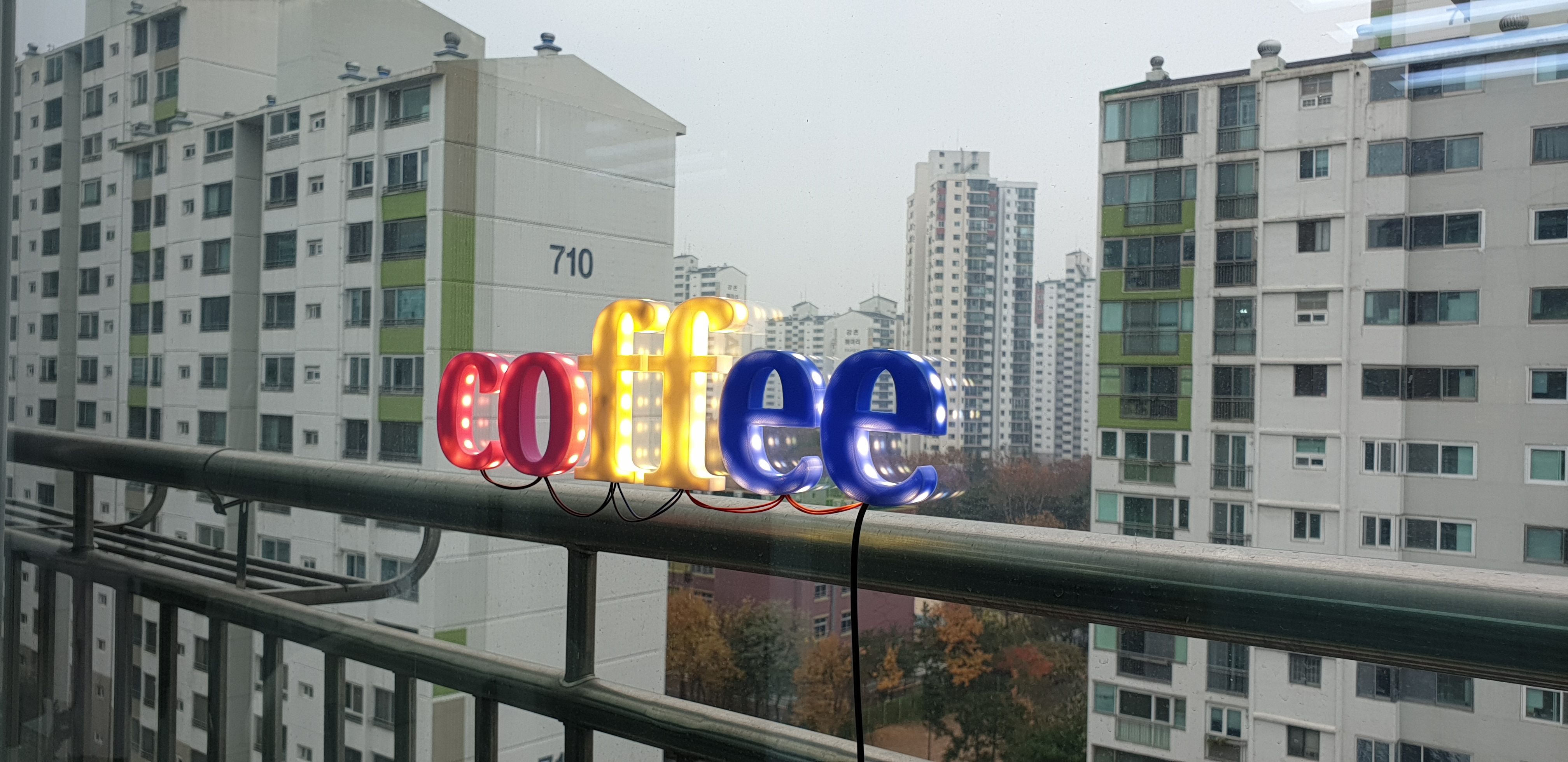 Home cafe