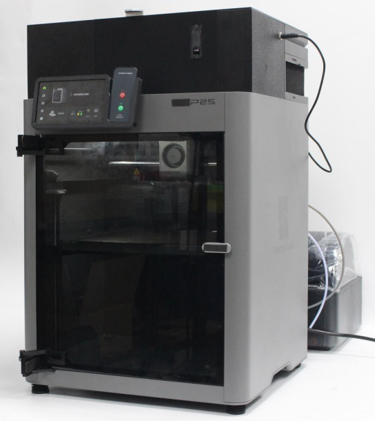 KIT For  Bambu Lab P2s