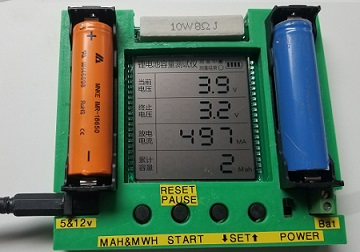 Boite pour XH-M239