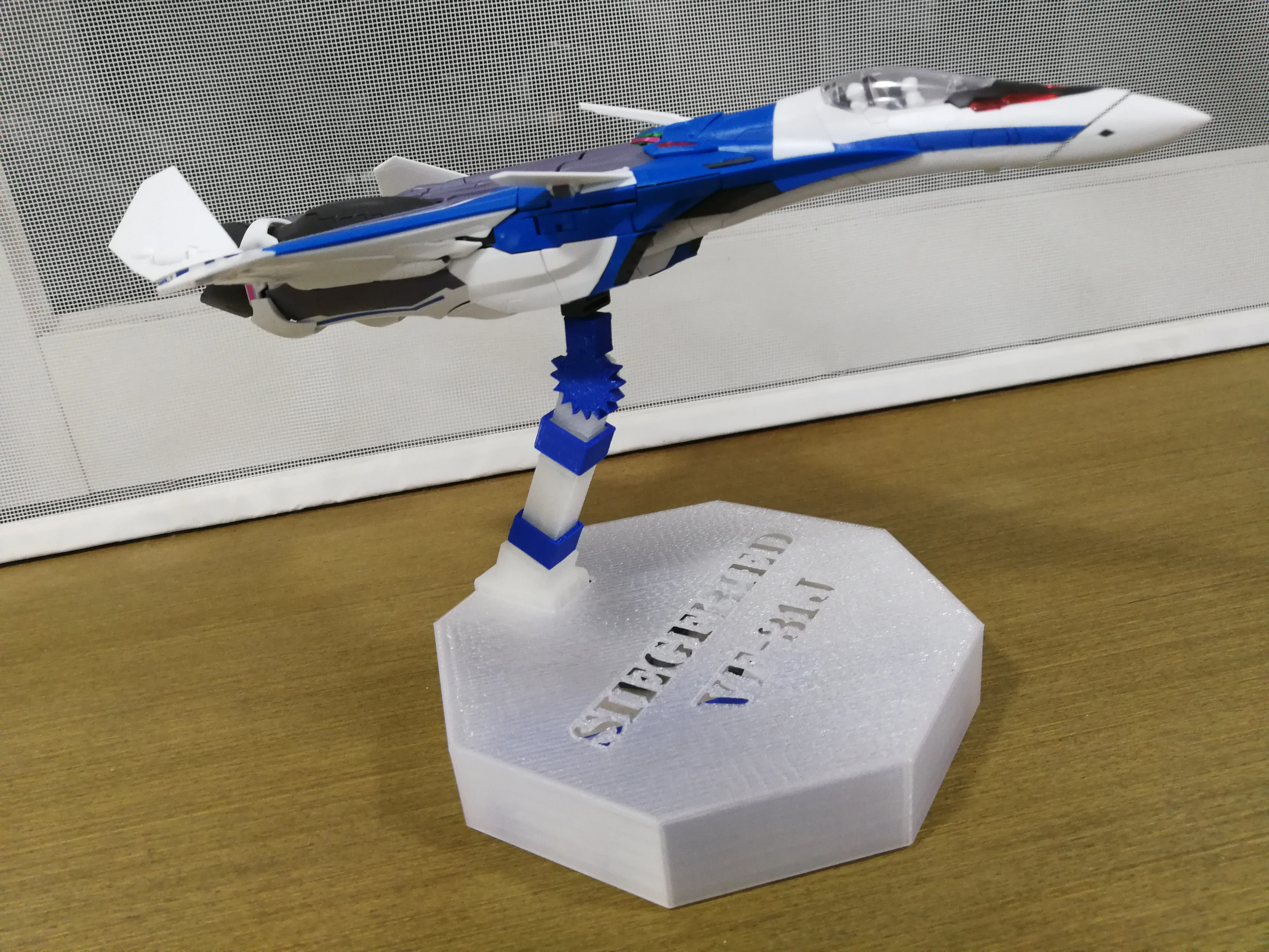 Gunpla HG & MG support base set