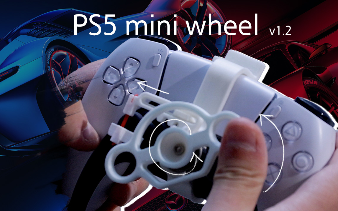 PS5 mini wheel