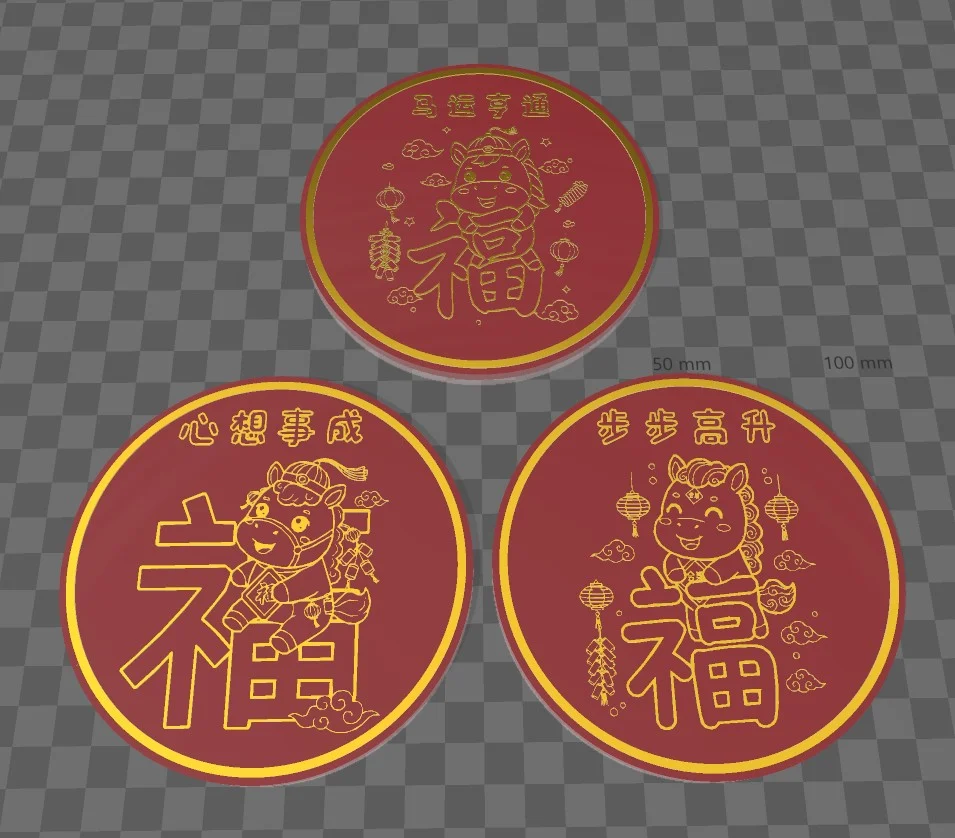 Lunar New Year Coaster