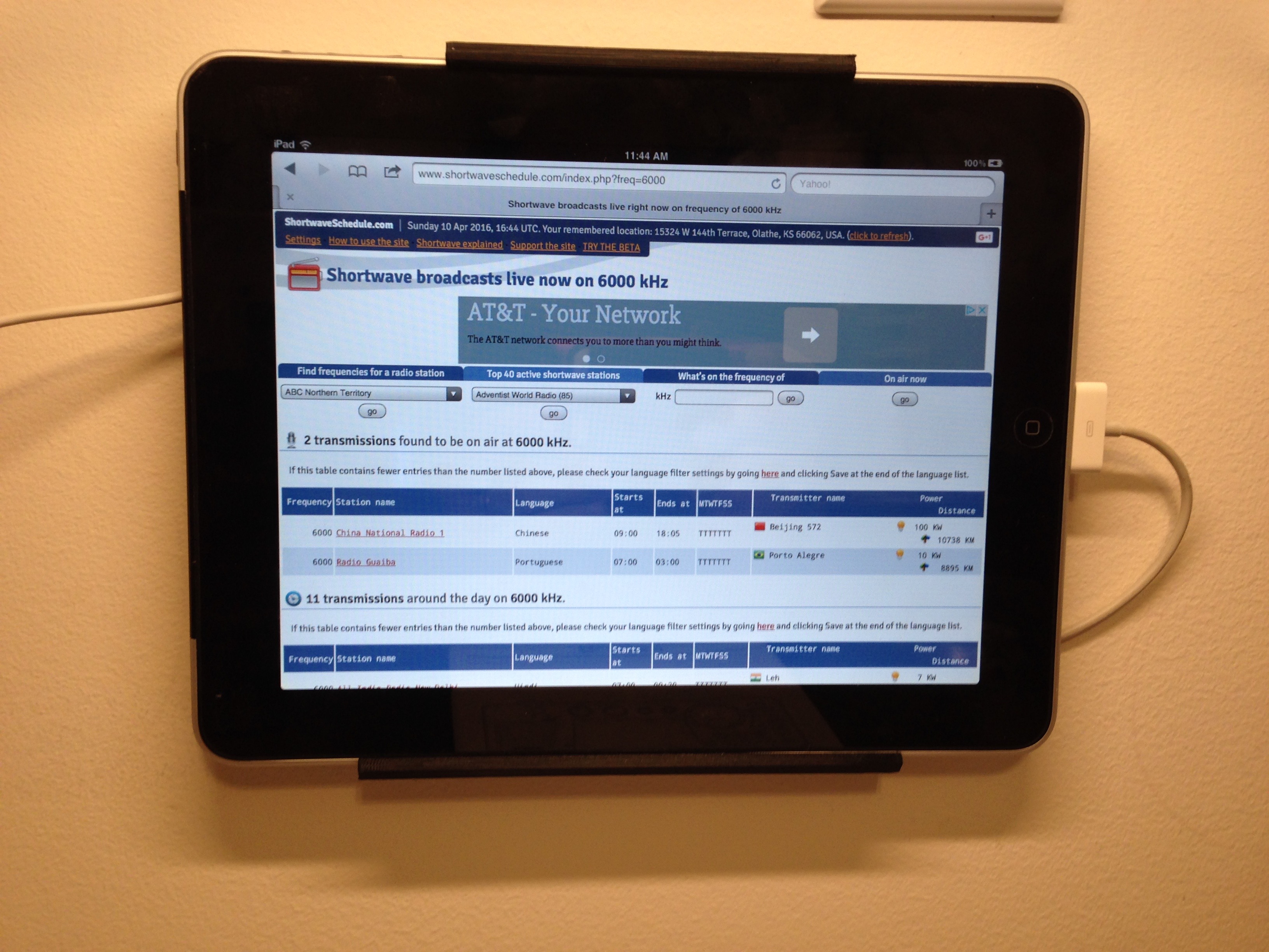 Orignal iPad Wall Mount