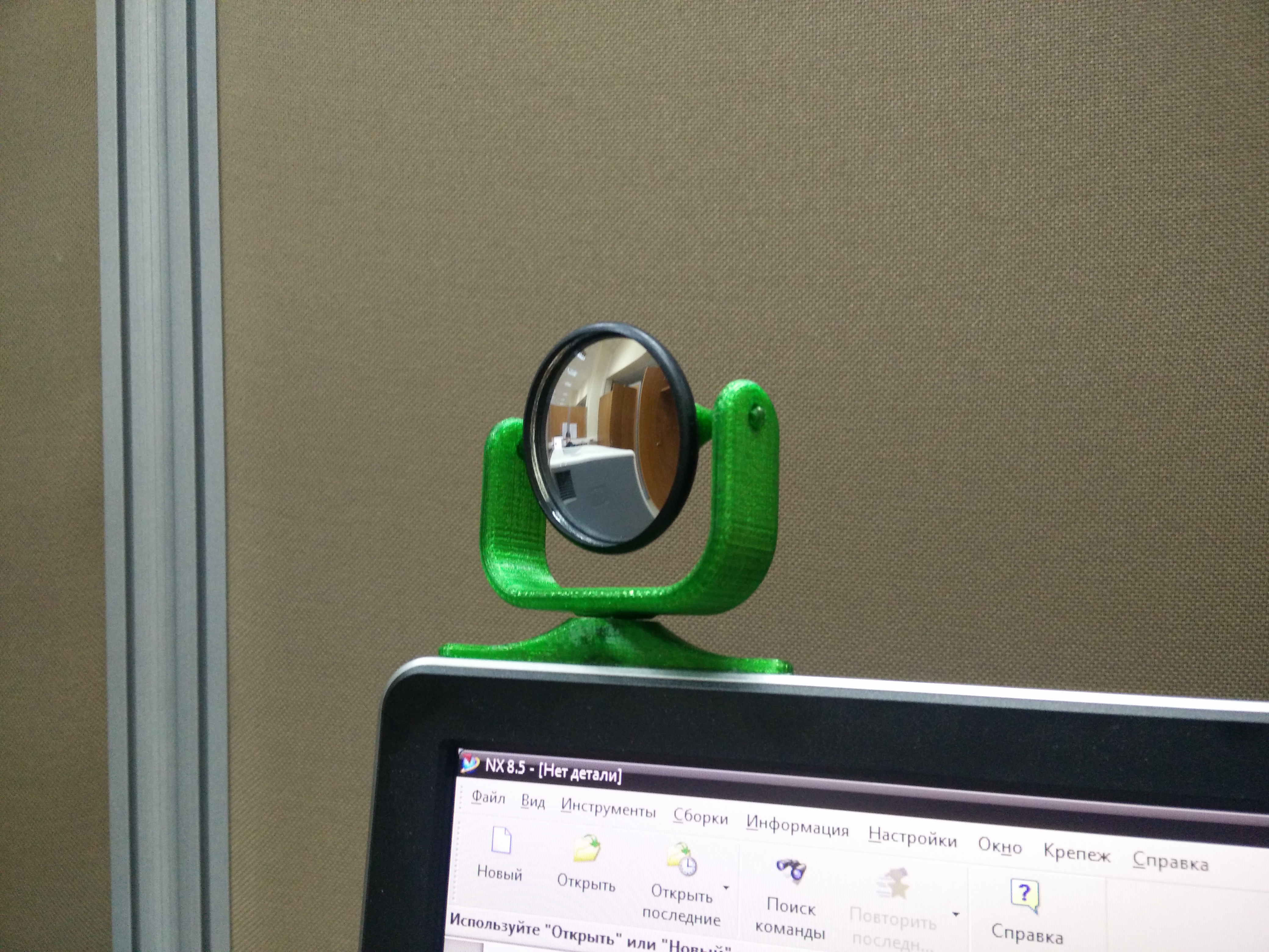 Office lifesaver