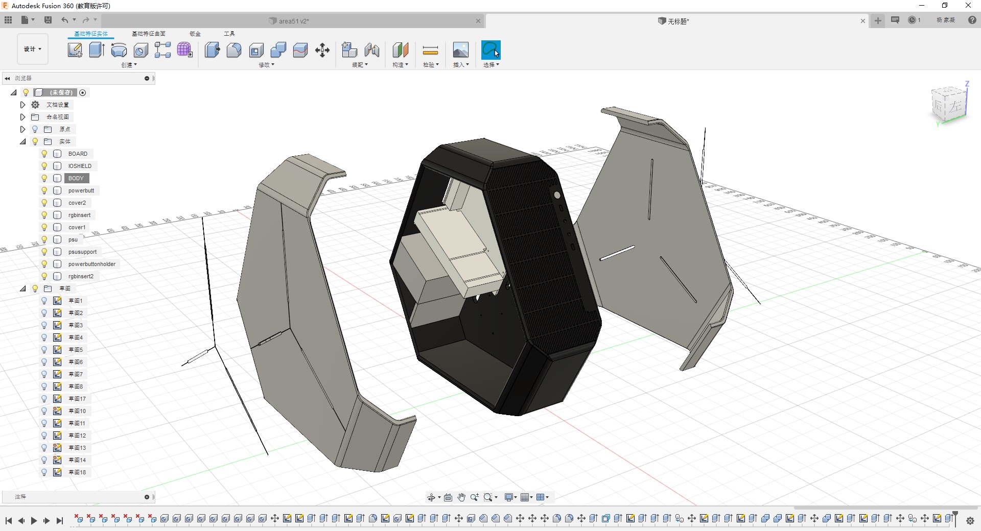 Alienware Area 51 alike pc case