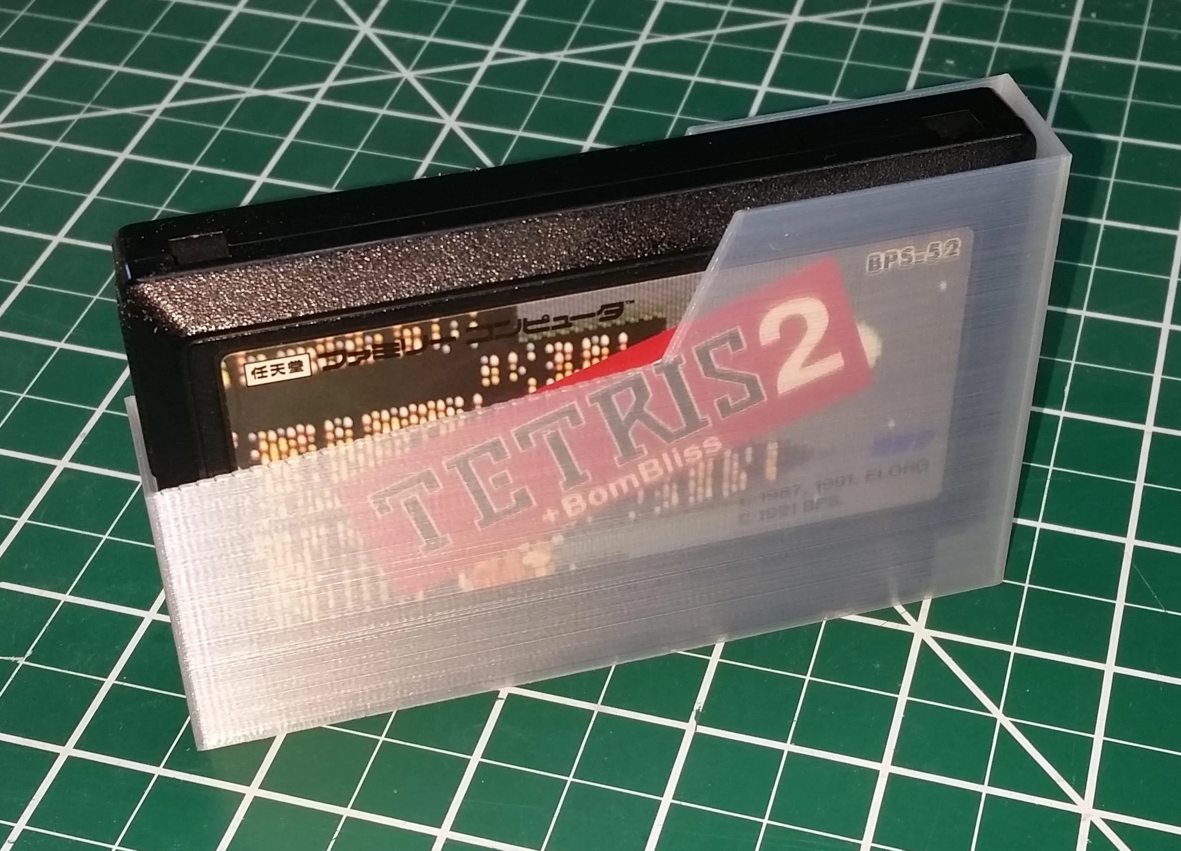famicom cartridge dustcover