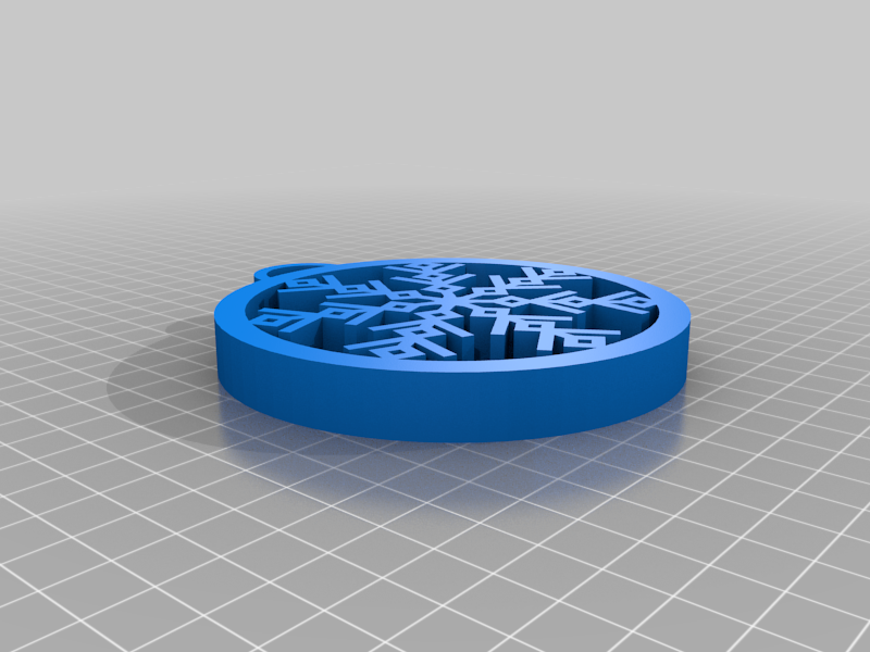 Basic Snowflake Ornament