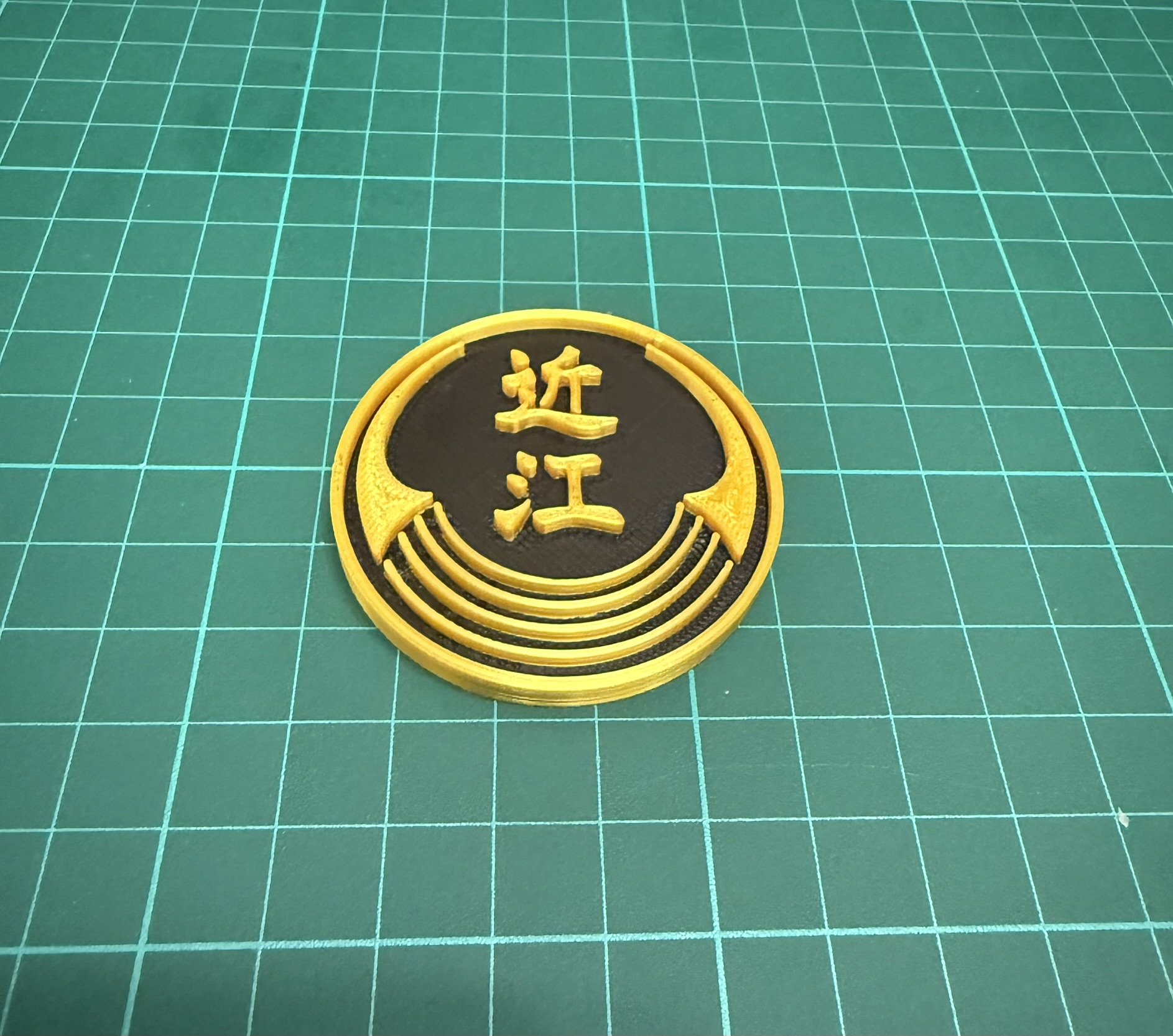 Omi Alliance Crest