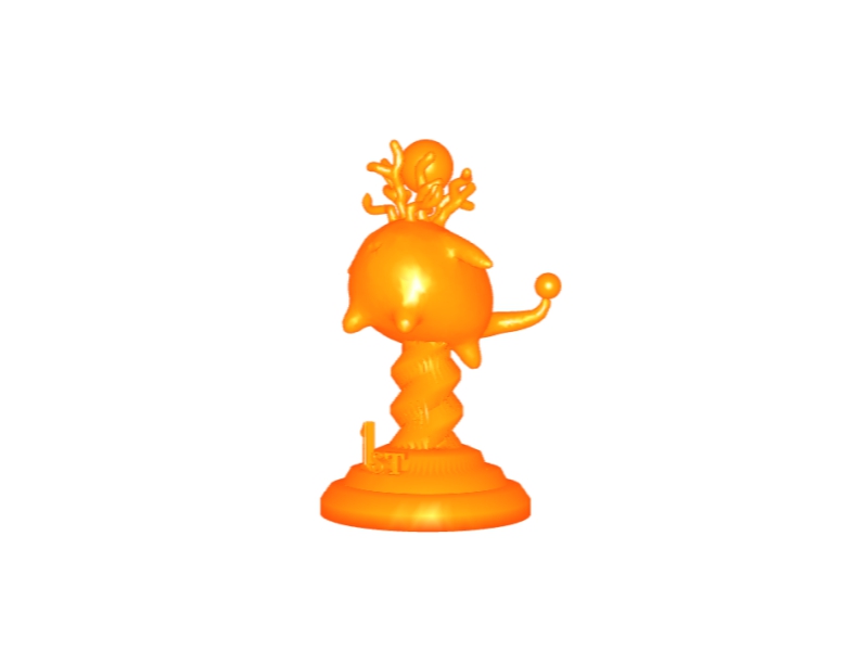 Stella Trophy from Axie Infinity