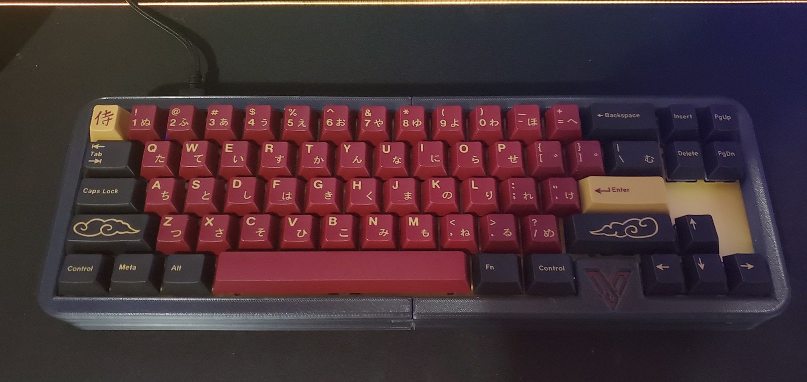 65% Keyboard The VPK #1